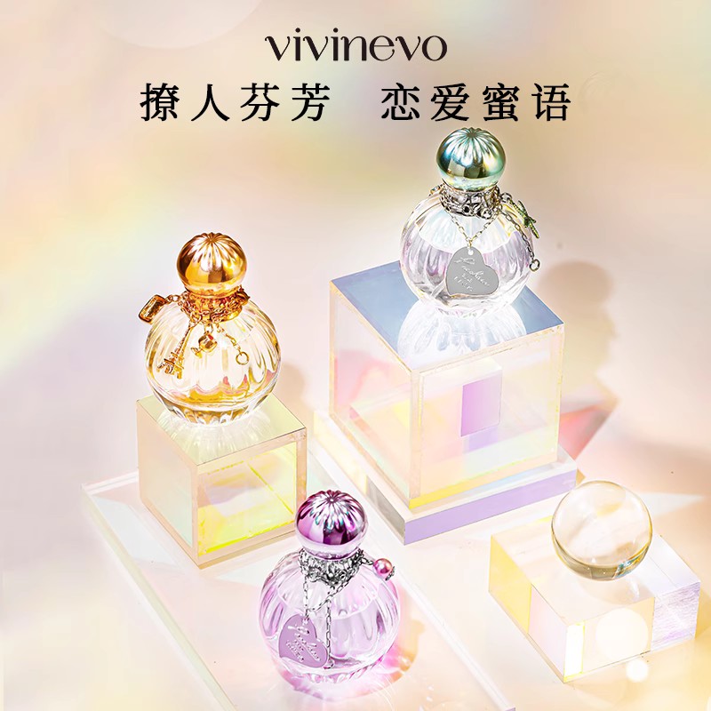 vivinevo/维维尼奥憧憬系列