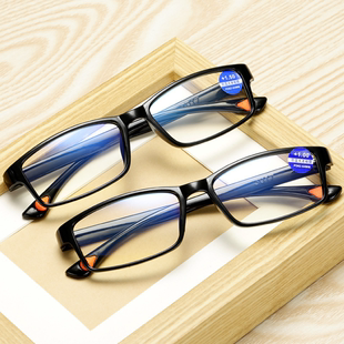 新款老花镜自动调节度数智能变焦高清防蓝光多焦点老年人老花眼镜