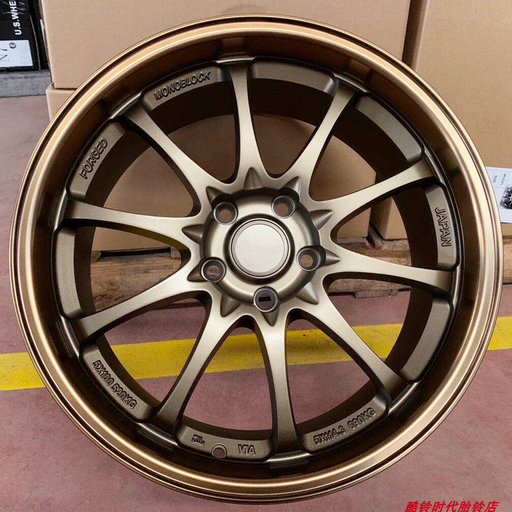 1718寸ce28改装抛边轮毂适用飞度骊威骐达轩逸帝豪gs铝合金改装