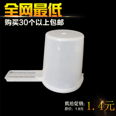 养蜂工具蜜蜂塑料饲喂器门喂水喂食器喂糖器518巢门饲喂器