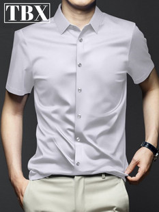 高端冰丝短袖衬衫男士夏季2023新款商务免烫正装白衬衣男款高级感