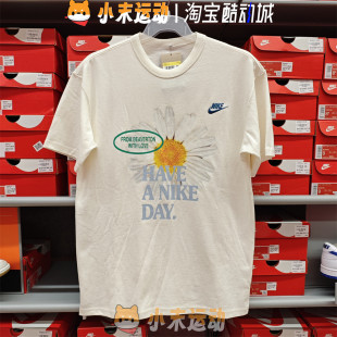 Nike/耐克 正品男子纯棉短袖刺绣雏菊印花透气运动休闲T恤 HJ3955