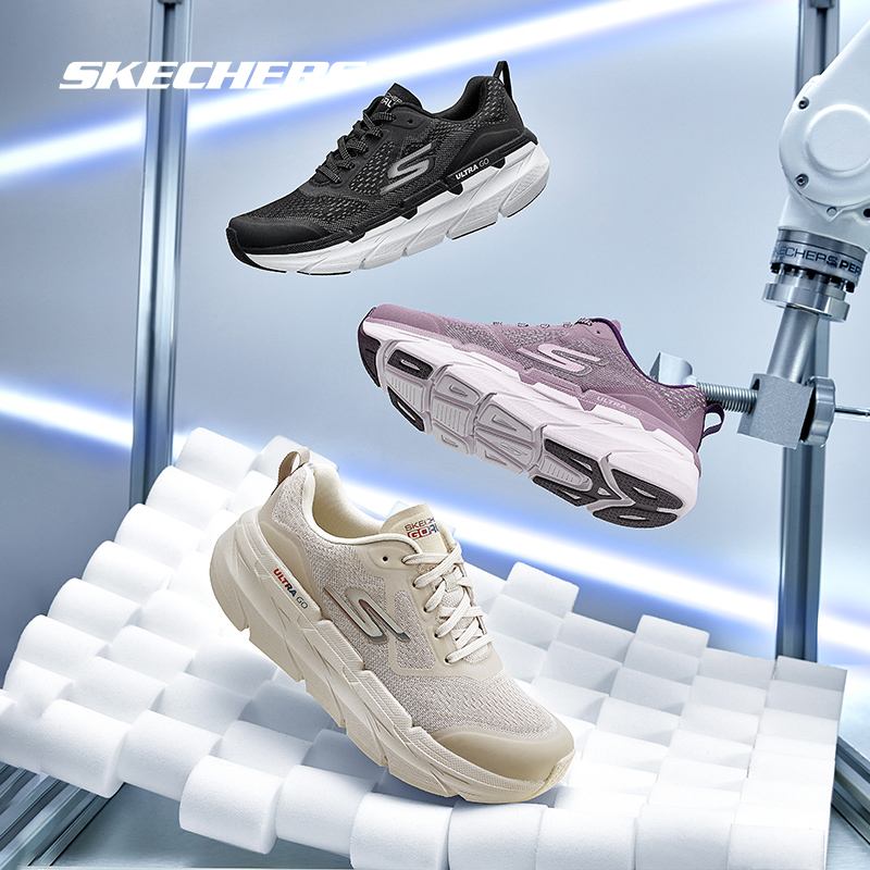 Skechers斯凯奇男女轻便运动休闲鞋17690厚底轻质缓震健步鞋54450