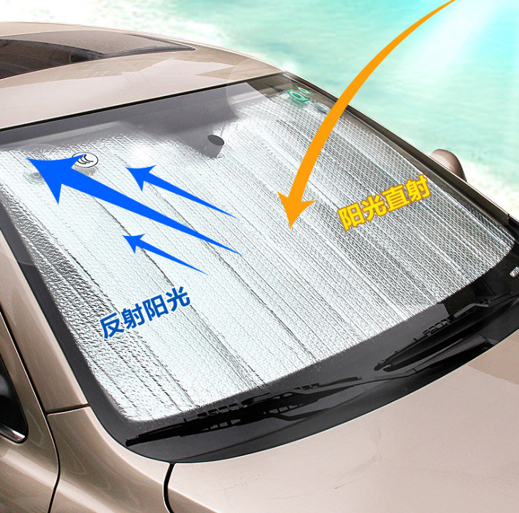 汽车用遮阳帘车内防晒隔热前挡风玻璃自动伸缩车载侧窗帘布遮光板