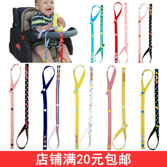 婴儿推车玩具挂件挂钩 绑带系绳 宝宝座椅餐椅栓绳奶瓶带随机一条
