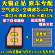 适配12-16款本田九代半9.5九代思域1.8 2.0 空气滤芯空调滤清器格