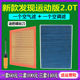 适配 20 21 22款 路虎 发现运动版2.0T 空气滤芯空调滤清器空气格
