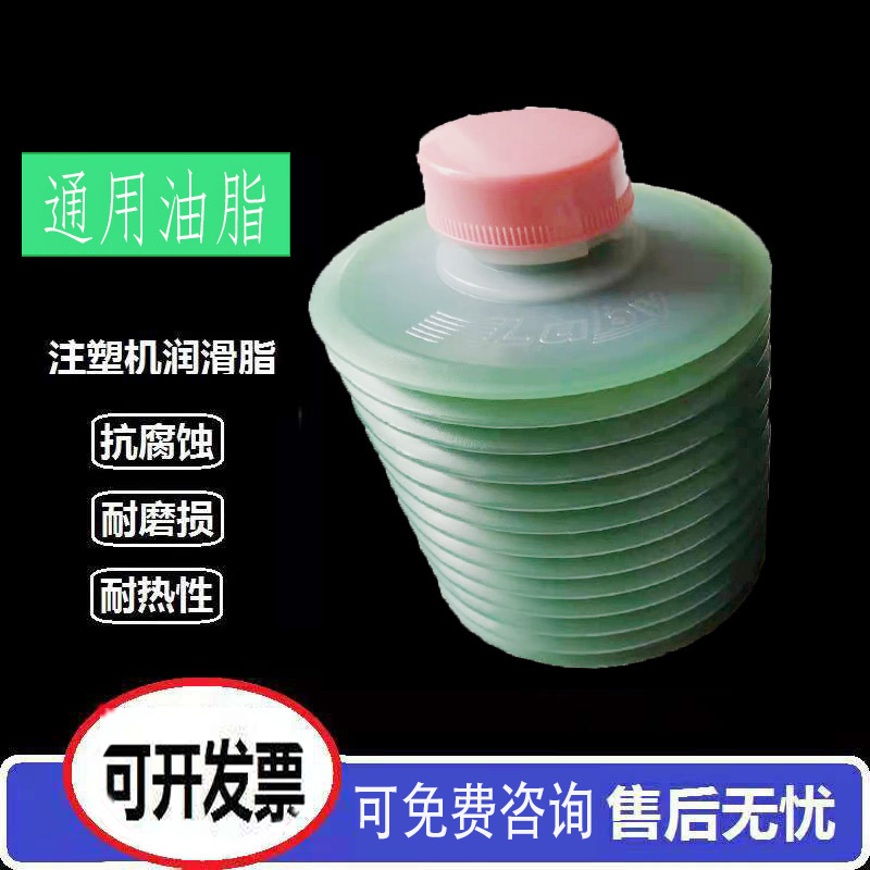 绿色原装 润滑导轨油 ALA-07-0ALA-07-00 迅镭宏山领创导轨油脂罐