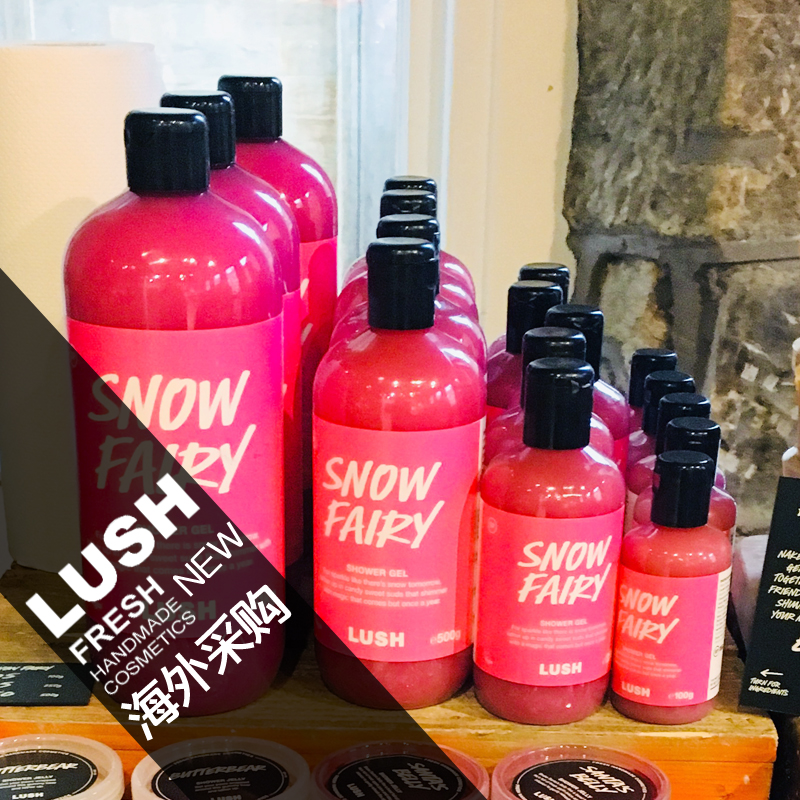 【圣诞限定】LUSH 雪天使沐浴露 SNOW FAIRY甜美 糖果甜香 滋润|ruв категории туалетные чище/санитарно - гигиенических салфеток/бумага/Ароматерапия, шампунь/человек чистой, Очистка тела, гель для душа - от Buy2taobao.com для оказания профессиональной услуги покупки агента Taobao