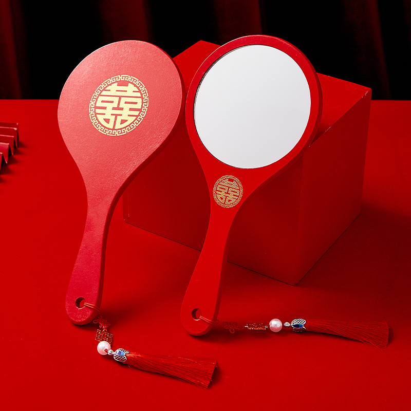 新娘出嫁镜子婚庆用品结婚陪嫁一对红色女方物品嫁妆化妆镜网红