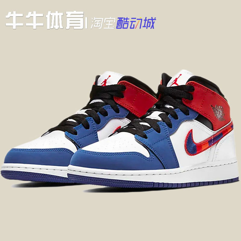 air jordan1 mid刺绣彩钩aj1白蓝红拼接男女中帮篮球鞋852542-146