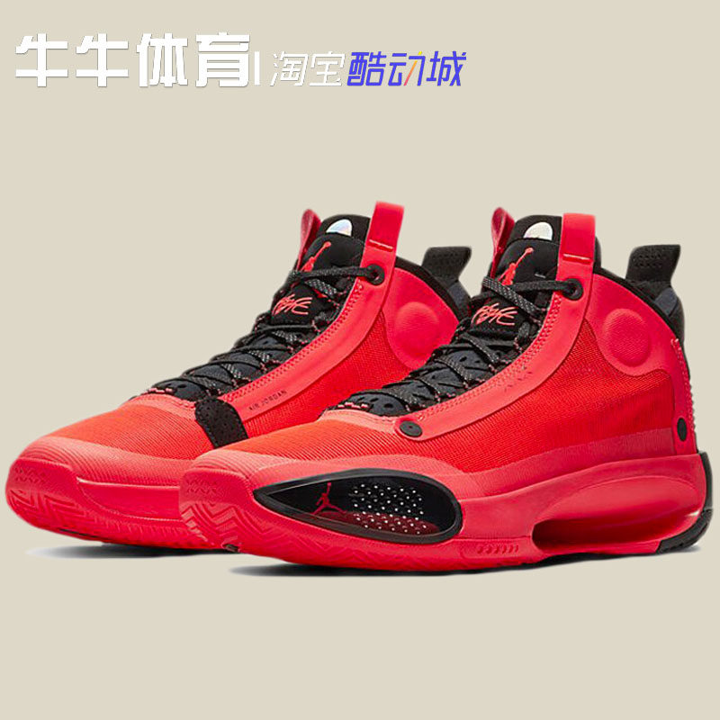 air jordan34 infrared 23乔aj34黑红激光红实战篮球鞋bq3381-600