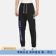 正品Nike/耐克太阳花男运动休闲刺绣雏菊透气收口长裤DM5015-010