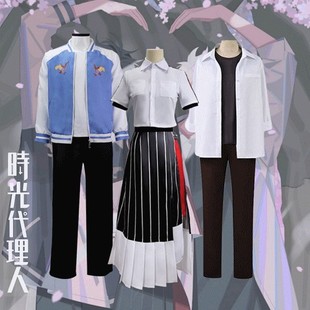 时光代理人cos服乔苓cosplay程小时陆光服装动漫角色扮演服全套装