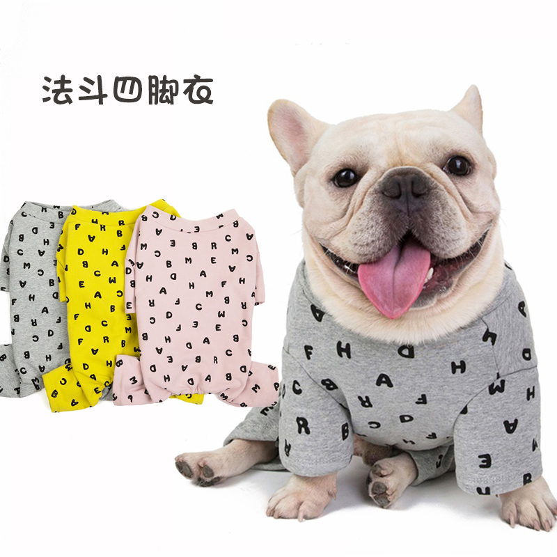 包邮 法国斗牛犬四脚衣秋冬连体衣纯棉法斗巴哥中型犬狗狗睡衣秋冬