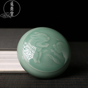 93折)已售0200龙泉青瓷名师陈昌发纯手工陶瓷镇纸太平有象回纹压纸