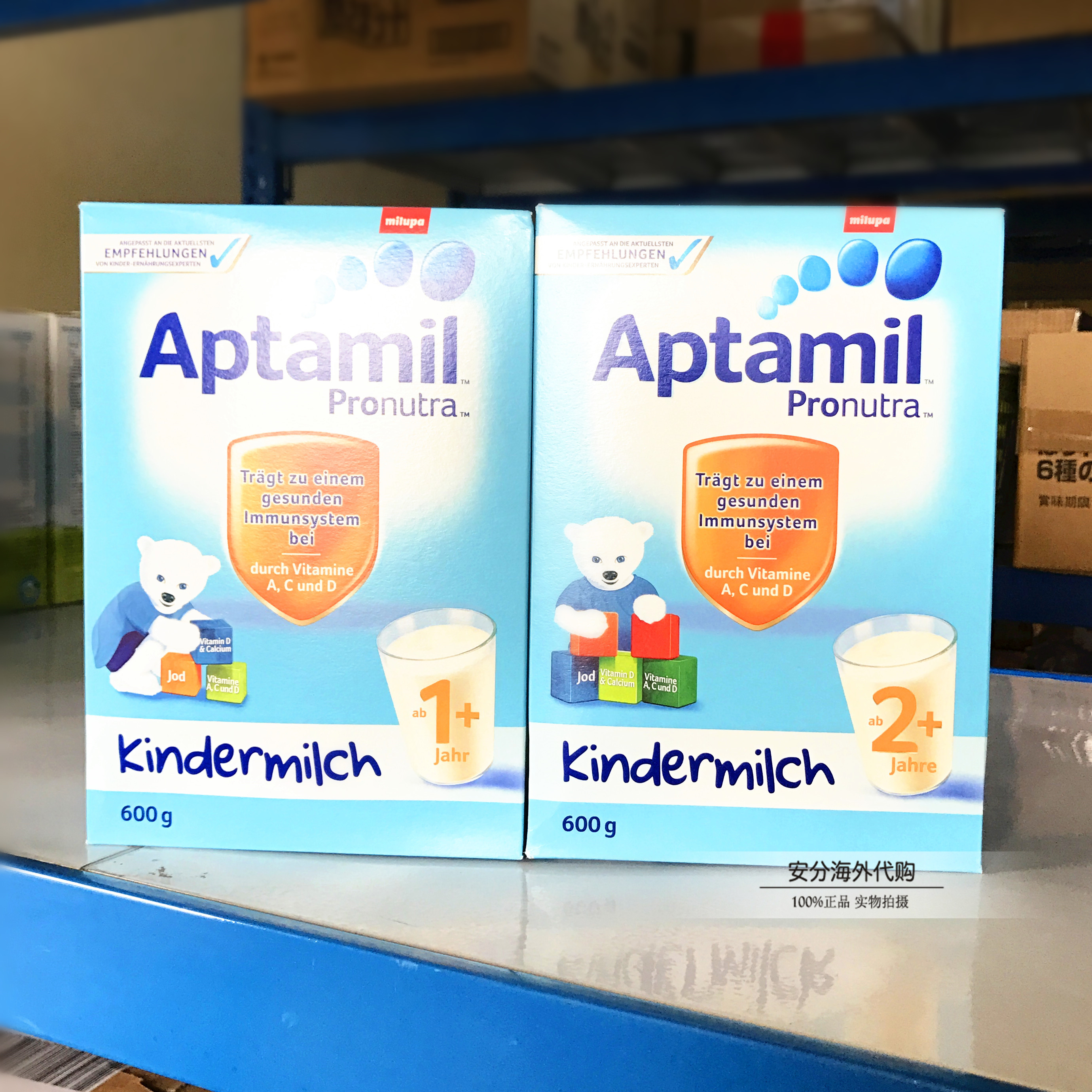 直邮德国原装进口Aptamil爱他美婴幼儿奶粉1+段2+段600g 盒装|msdalam kategori susu tepung/makanan tambahan/makanan/makanan ringan, susu tepung bayi - dari Buy2taobao.com untuk memberikan perkhidmatan ejen Taobao profesional membeli
