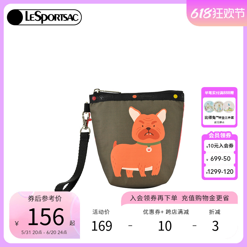 LeSportsac2024年新款