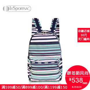 dior828專櫃價 惠 LeSportsac樂播詩正品女士雙肩包條紋雙肩旅行包7990D828 dior包包專櫃