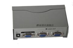 VGA接口图像视频信号放大液晶拼接分配器 1分2 1进2出 监控分割器