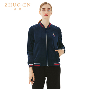 卓恩中年女装春秋外套2019新款妈妈秋装大码上衣中老年休闲运动服 券
