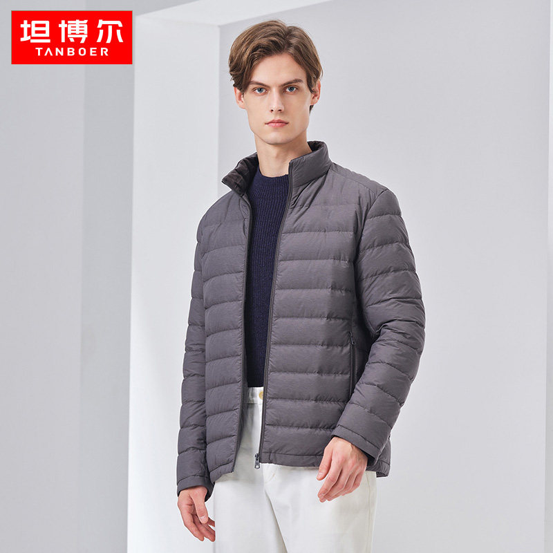 坦博尔轻薄羽绒服男短款大码宽松加肥加大立领保暖秋冬款ta330281