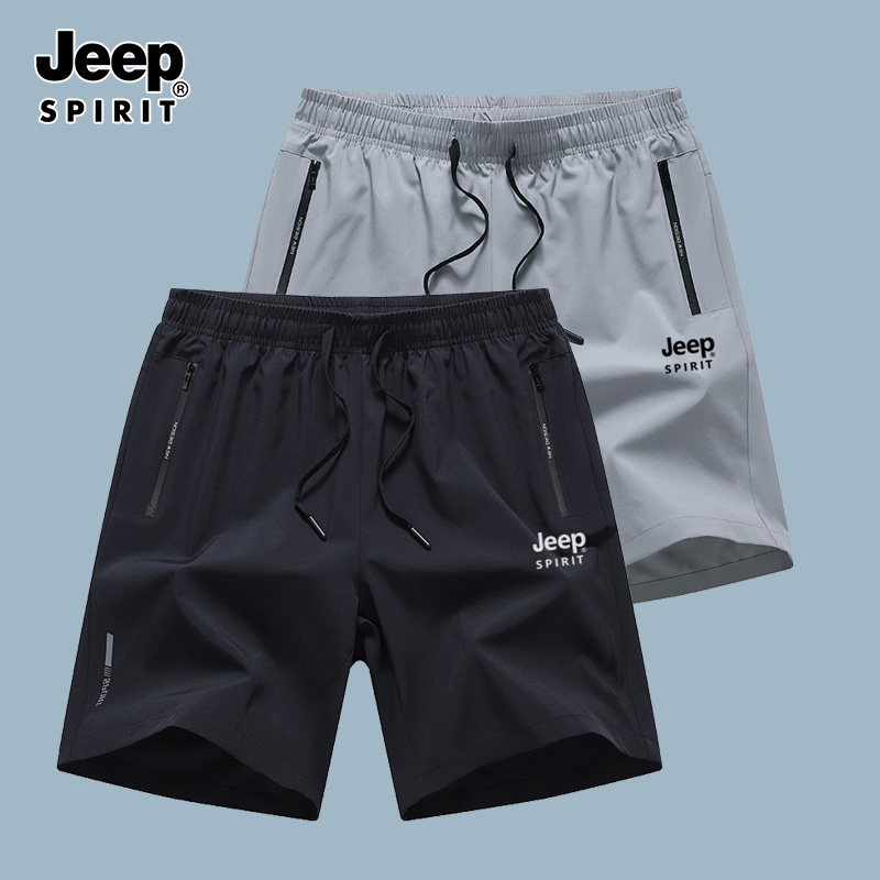 Jeep吉普五分短裤男士夏季冰丝速干弹力运动裤宽松大码休闲裤子男