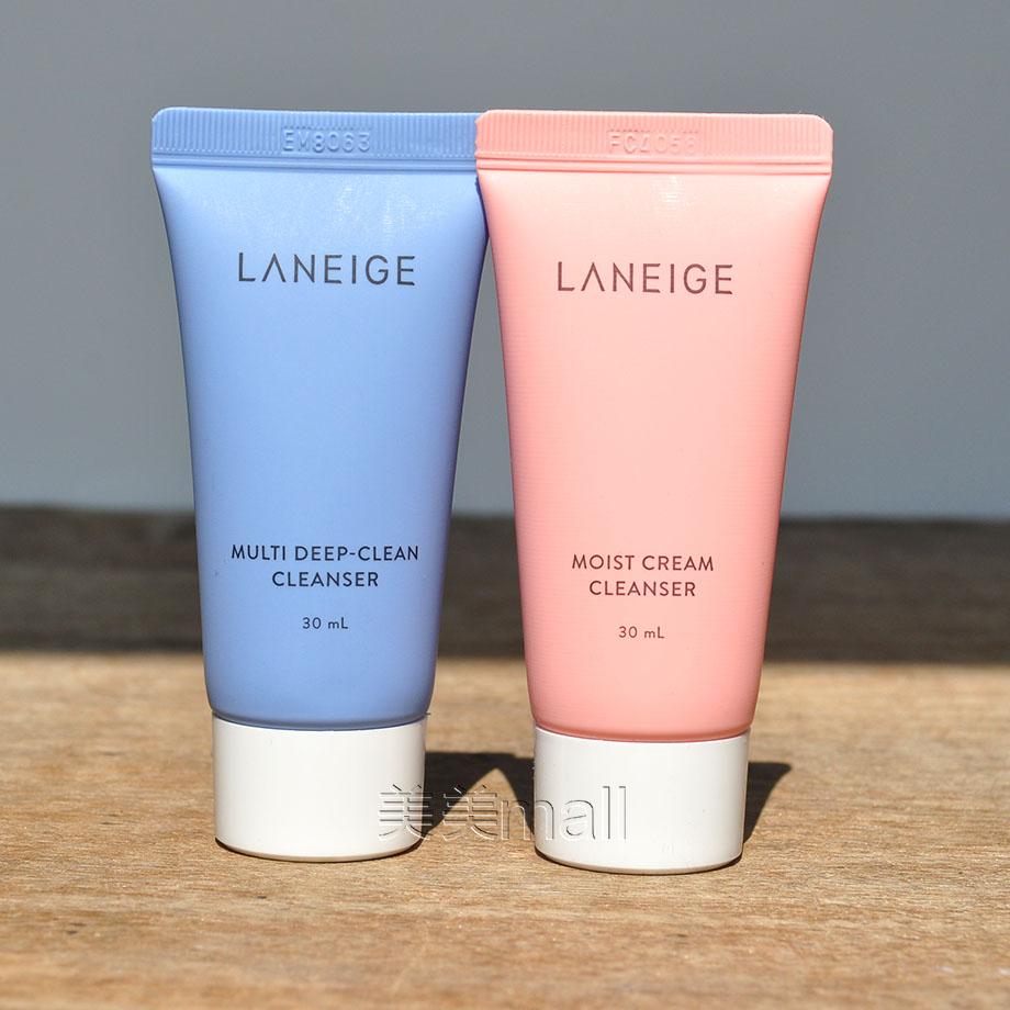 兰芝粉色洗面奶小样大额优惠券