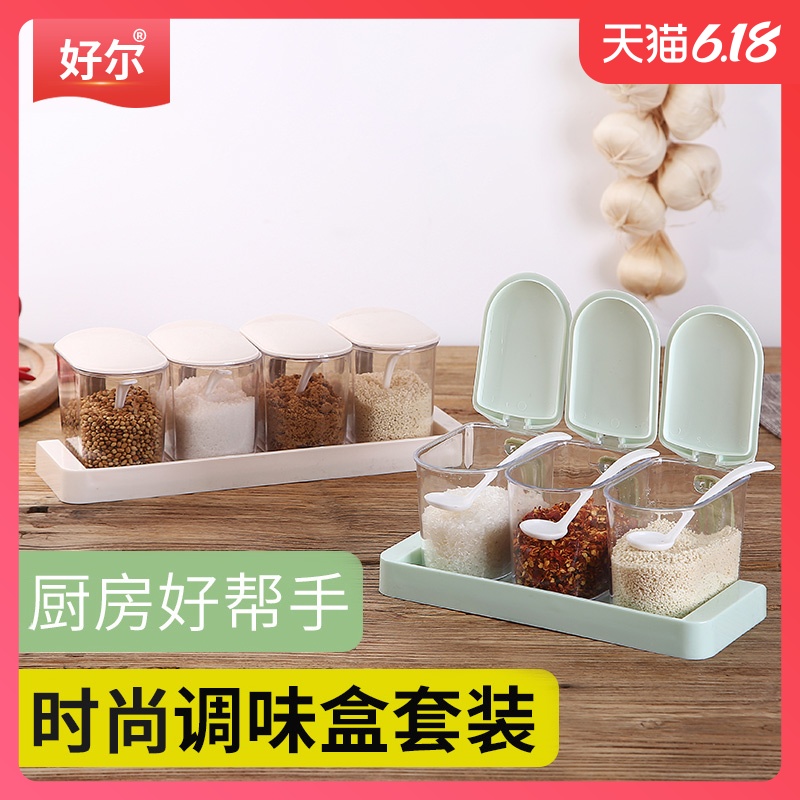 调料盒厨房四格一体家用北欧调味罐套装厨房用品佐料盐味精调味盒在类目 厨房/烹饪用具, 厨用小工具/厨房储物, 储物瓶罐/厨房储物器皿, 调味瓶罐中 - 来自Buy2taobao.com提供专业的淘宝代购服务