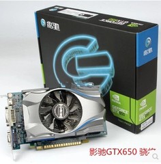 二手高清游戏显卡影驰GTX650 2G D5 骁将版 秒华硕GTX550T GTX740