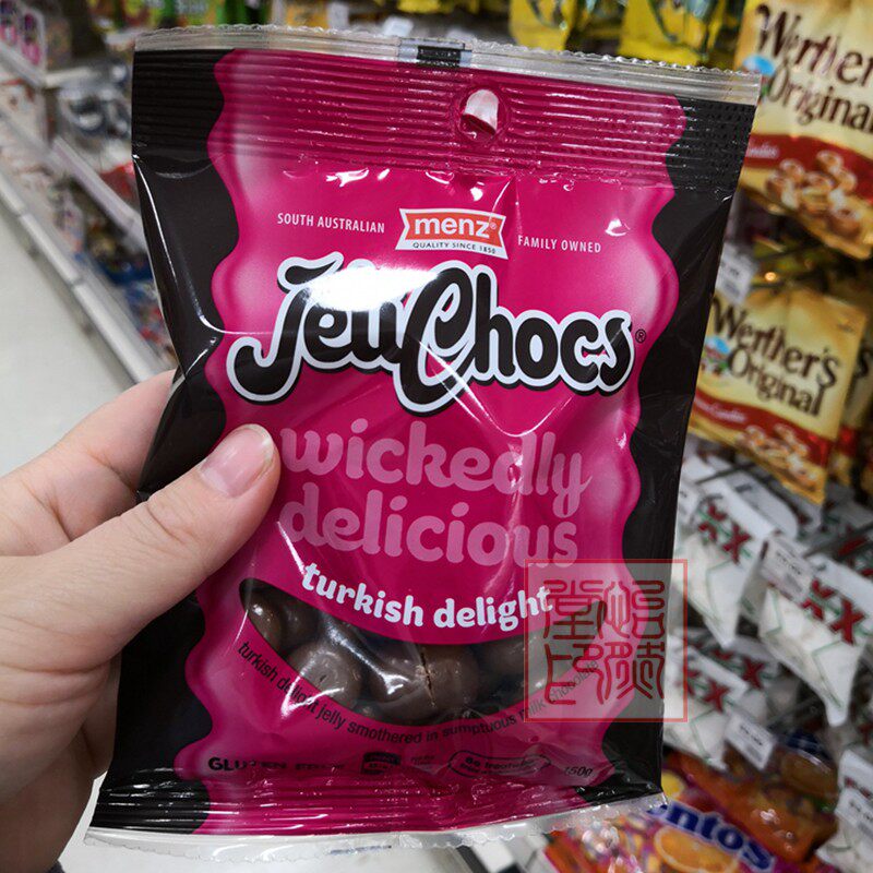 土耳其软糖 turkish delight