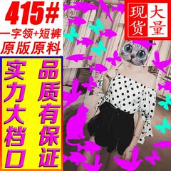 Alice W花花家 黑色高腰短裤女夏2018新款韩版百搭修身显瘦热裤