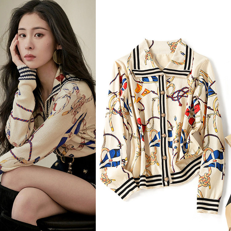 张碧晨同款衣服