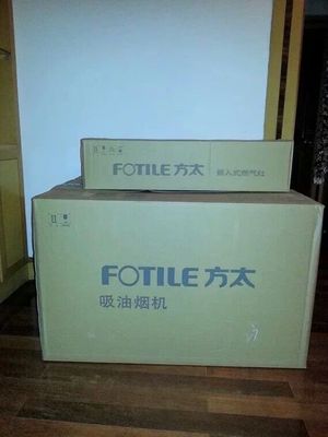 Re:大家真的说说方太EMD9T+HT8BE欧式抽油烟机套餐顶吸式燃气灶烟灶套装怎么样呢? ..