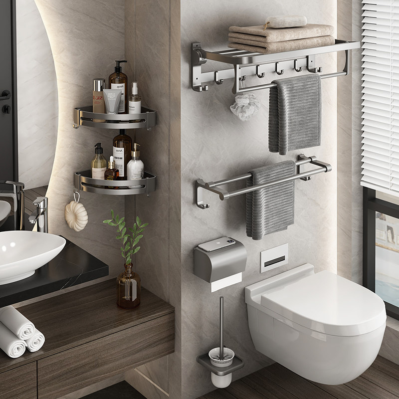 枪灰色毛巾架免打孔浴室置物壁挂卫生间厕所浴巾杆洗手间挂件挂架