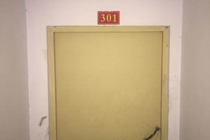 【第一次拍卖】玉环市坎门街道海都花园130幢2单元301房地产