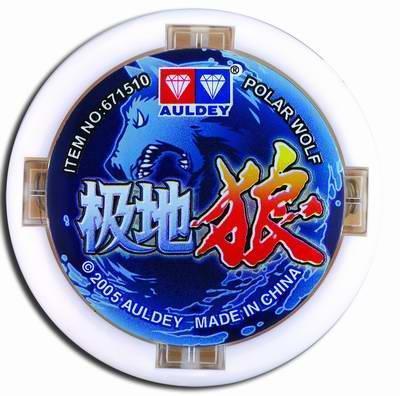 一折奥迪双钻悠悠球 绝版_正版奥迪双钻 火力少年王1(溜溜球)悠悠球