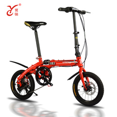 14寸/16寸超轻迷你便携成人儿童单速/变速折叠自行车减震碟刹单车