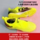 PUMA彪马FUTURE8中端TF碎钉人造草无鞋带儿童足球鞋108391-03