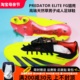 ADIDAS PREDATOR ELITE FG猎鹰高端天然草男子成人足球鞋IF5441