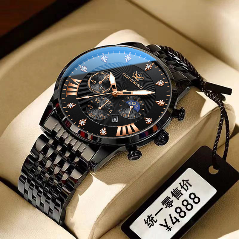 凯斐欧品牌新款石英机芯男士手表防水夜光潮流学生腕表速卖通爆款