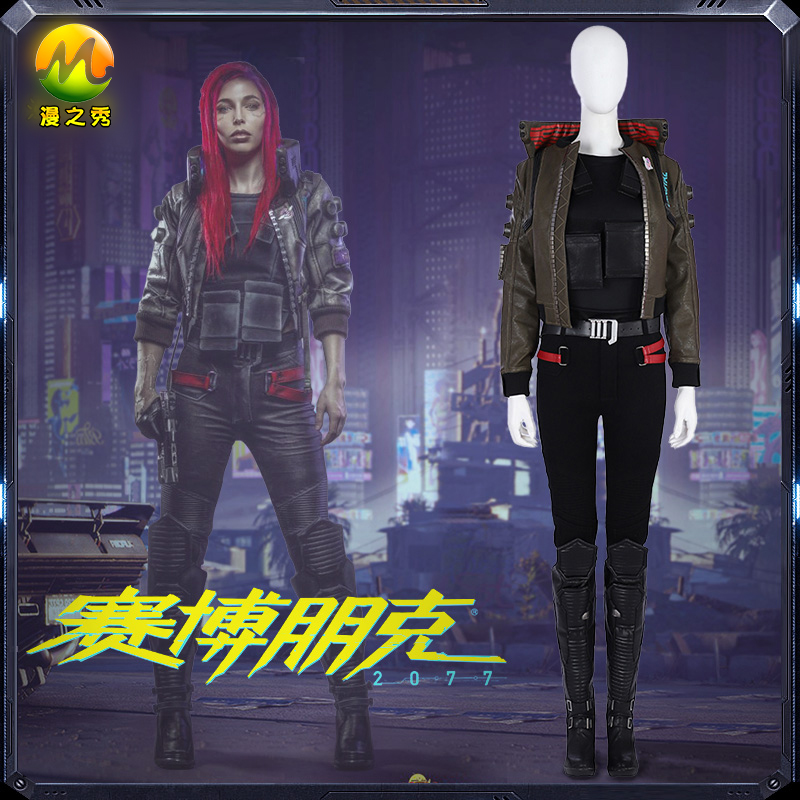 漫之秀游戏赛博朋克2077女同款夹克