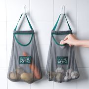 Kitchen multi-functional hangable fruit and vegetable storage hanging bag portable hand-held ginger garlic onion hollow breathable storage bag