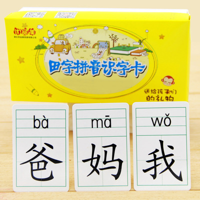 ţ߲ŵ綯ӳ߰10/20/30׵Դ߰ 24Ԫ