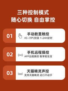 小背篓电动热毛巾挂架家用卫生间智能碳纤维加热浴巾烘干机置物架