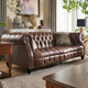 意舍中古风美式沙发真皮U型组合客厅复古拉扣油蜡皮沙发头层牛皮