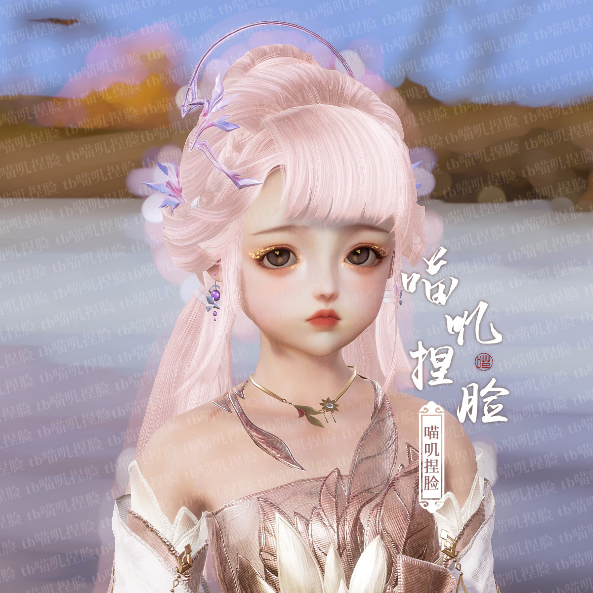 剑三捏脸剑网3重制版萝莉数据 猫趴趴/莓莓糖霜/兔江湖 春燕与信