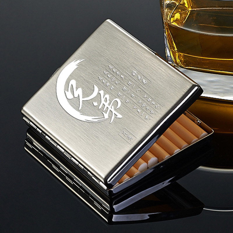 烟盒超薄 不锈钢大额优惠券