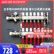 德国奥享官网正品不锈钢大流量地暖分水器家用套装全套配件可拆卸