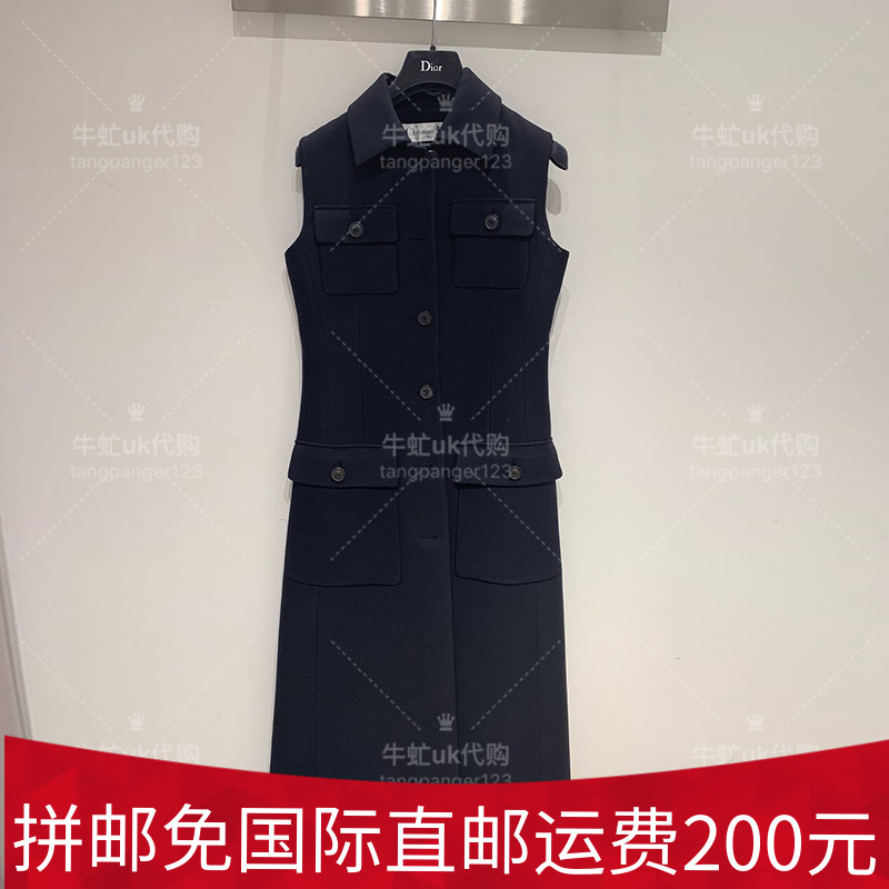牛虻UK购 Dior 成衣长裤马甲 无袖 长款 收腰马夹裙 黑色19.5|msdalam kategori Butik wanita / wanita, pakaian - dari Buy2taobao.com untuk memberikan perkhidmatan ejen Taobao profesional membeli